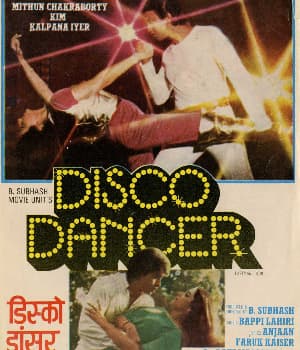 Disco Dancer (1982) movie poster
