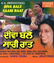 Diva Bale Sari Raat (1991) movie poster