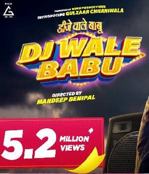 Dj Wale Babu (2022) movie poster