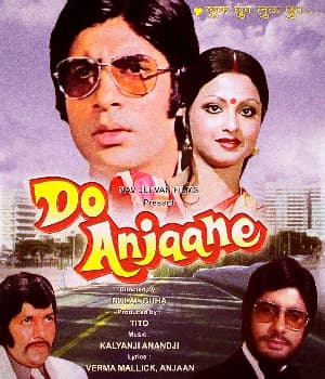 Do Anjaane (1976) movie poster