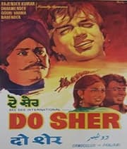 Do Sher  (1974) movie poster