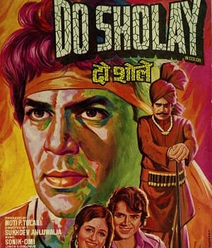 Do Sholay (1977) movie poster