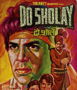 Do Sholay (1977) movie poster