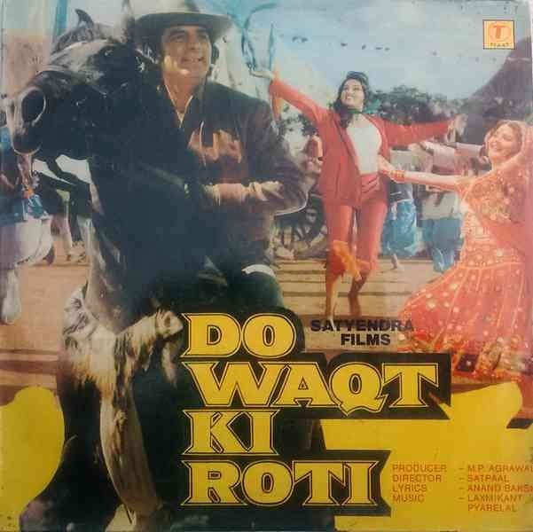 Do Waqt Ki Roti (1988)