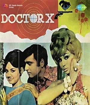 Doctor X (1972) movie poster