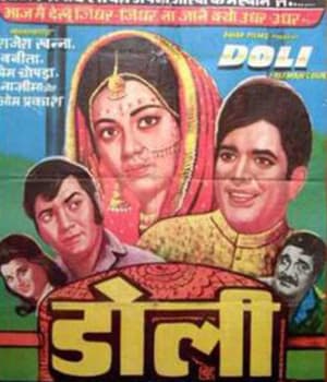 Doli (1969) movie poster