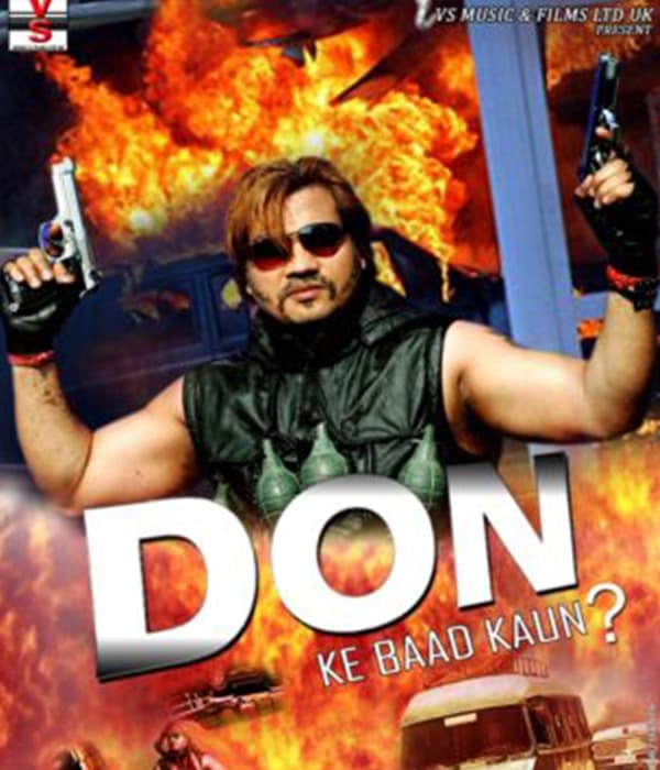 Don Ke Baad Kaun (2011) movie poster