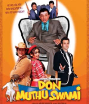 Don Muthu Swami (2008) movie poster