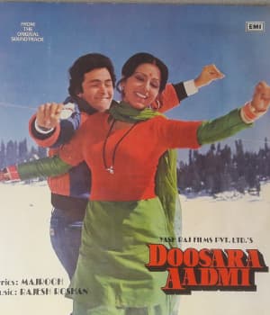 Doosara Aadmi (1977) movie poster