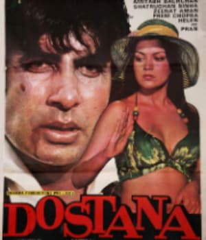 Dostana (1980) movie poster