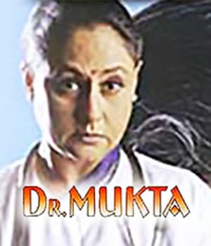 Dr Mukta (2000) movie poster