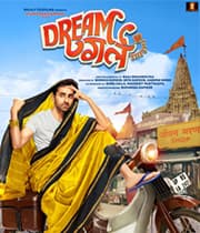 Dream Girl 2019 movie poster