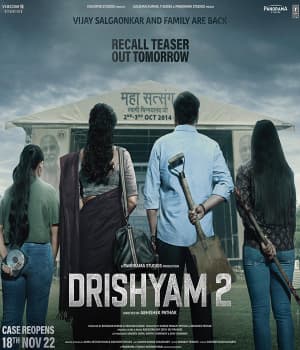 Drishyam 2 - 2022 movie poster