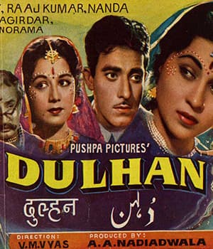 Dulhan (1958) movie poster