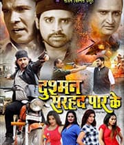 Dushman Sarhad Paar Ke (2019) movie poster