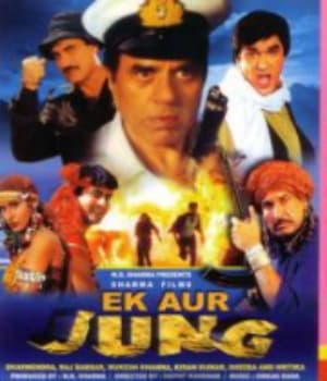 Ek Aur Jung (2001) movie poster