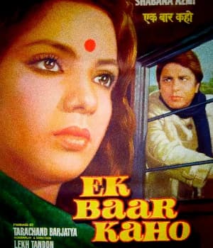 Ek Baar Kaho (1980) movie poster