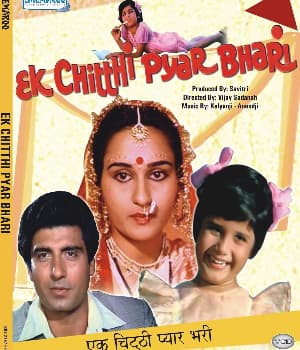 Ek Chitthi Pyar Bhari (1985) movie poster
