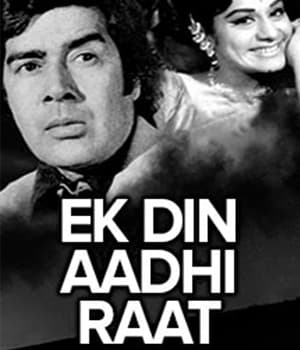 Ek Din Aadhi Raat (1971) movie poster