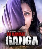 Ek Haqiqat Ganga (2019) movie poster