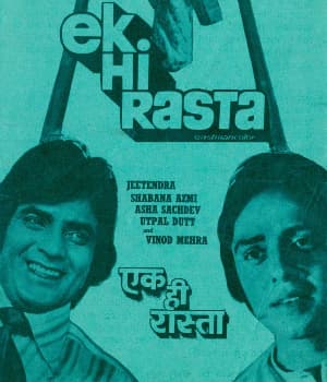 Ek Hi Rasta (1977) movie poster