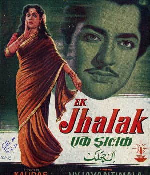 Ek Jhalak (1957) movie poster