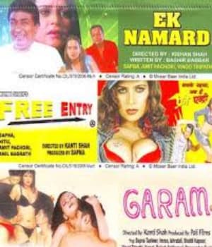 Ek Namard (2004) movie poster