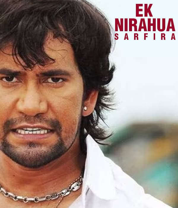 Ek Nirahua Sarfira (2014) movie poster