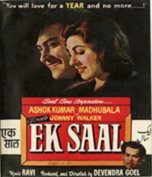 Ek Saal (1957) movie poster