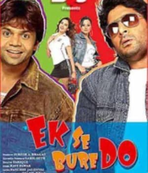Ek Se Bure Do (2009) movie poster
