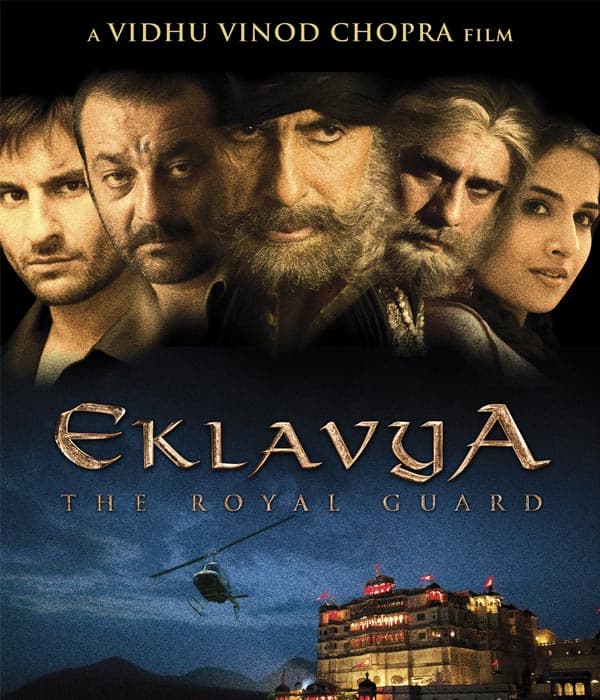Eklavya The Royal Guard (2007) movie poster