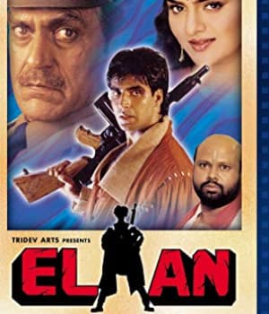 Elaan (1994) movie poster