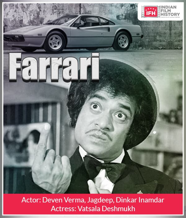 Farrari (1976) movie poster
