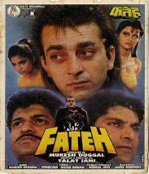 Fateh (1991) movie poster