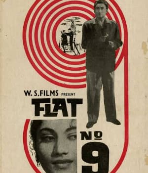Flat No 9 (1961) movie poster