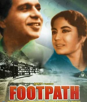 Footpath (1953) movie poster