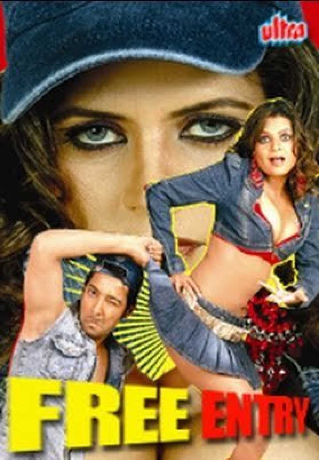 Free Entry (2006) movie poster