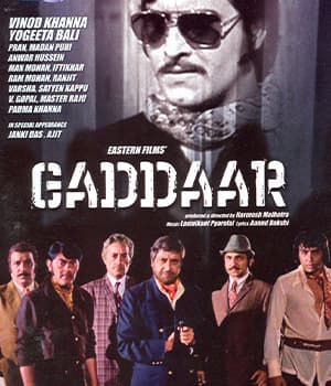 Gaddaar (1973) movie poster