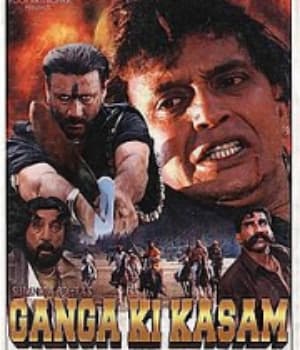 Ganga Ki Kasam (1999) movie poster