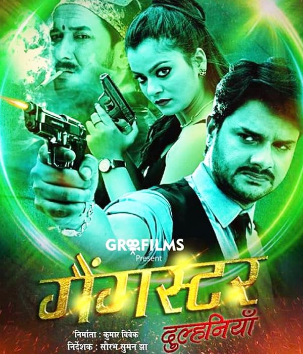 Gangster Dulhania (2018) movie poster
