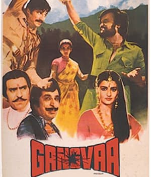 Gangvaa (1984) movie poster