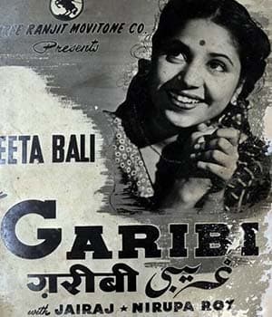 Garibi (1949) movie poster