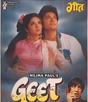 Geet (1992) movie poster