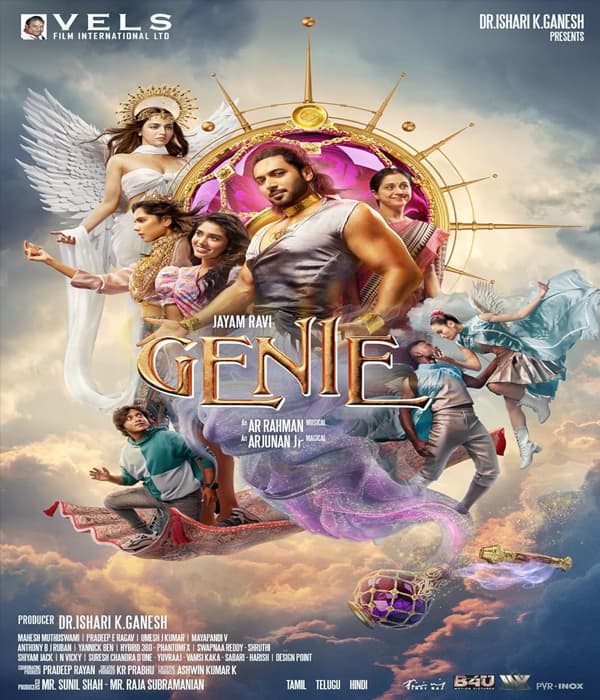 Genie (2026) poster