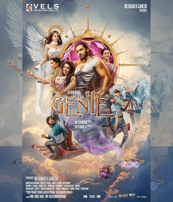 Genie (2025) movie poster