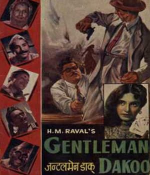 Gentleman Daku (1960) movie poster