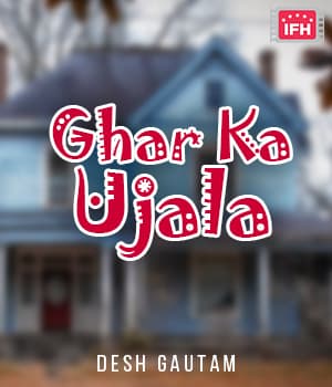 Ghar Ka Ujala (1990) movie poster