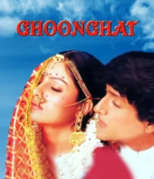 Ghoonghat (1997) movie poster