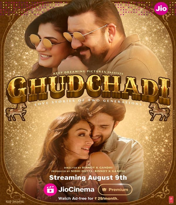 Ghudchadi (2024) poster
