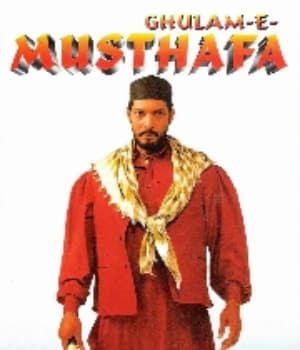 Ghulam-E-Mustafa (1997) movie poster